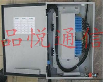 1分32光分路器箱及其系列產品 優質供應商與生產廠家介紹