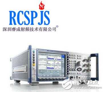 通訊儀器主題在專業(yè)電子論壇中的興起 工程師交流與代理服務(wù)的雙贏平臺(tái)